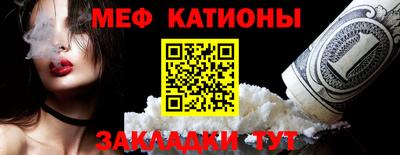 стаф Малгобек