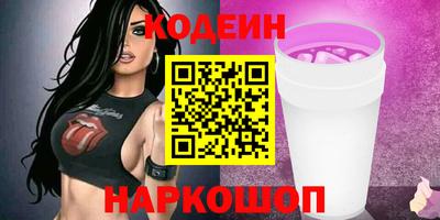 стаф Малгобек