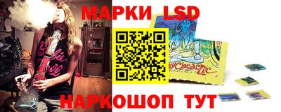 спиды Мариинск