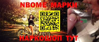 мефедрон Малоярославец