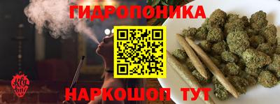 спиды Мариинск