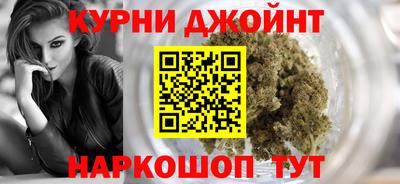 спиды Мариинск