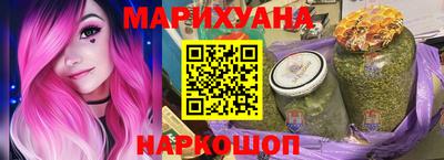 мефедрон Малоярославец