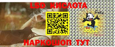 стаф Малгобек