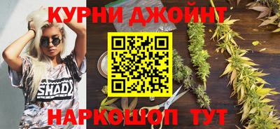 спиды Мариинск