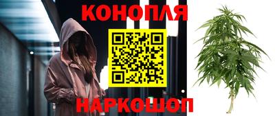 спиды Мариинск