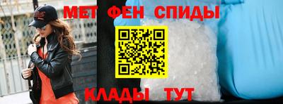 стаф Малгобек