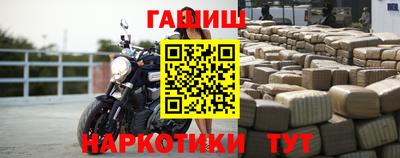 спиды Мариинск
