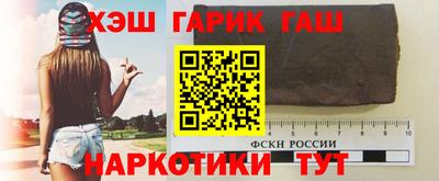 стаф Малгобек