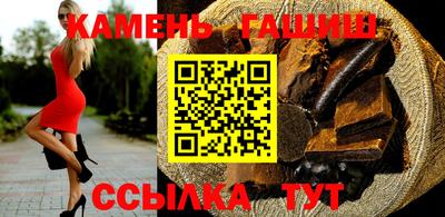 мефедрон Малоярославец